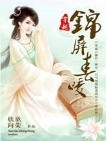 威尼斯人彩票官方